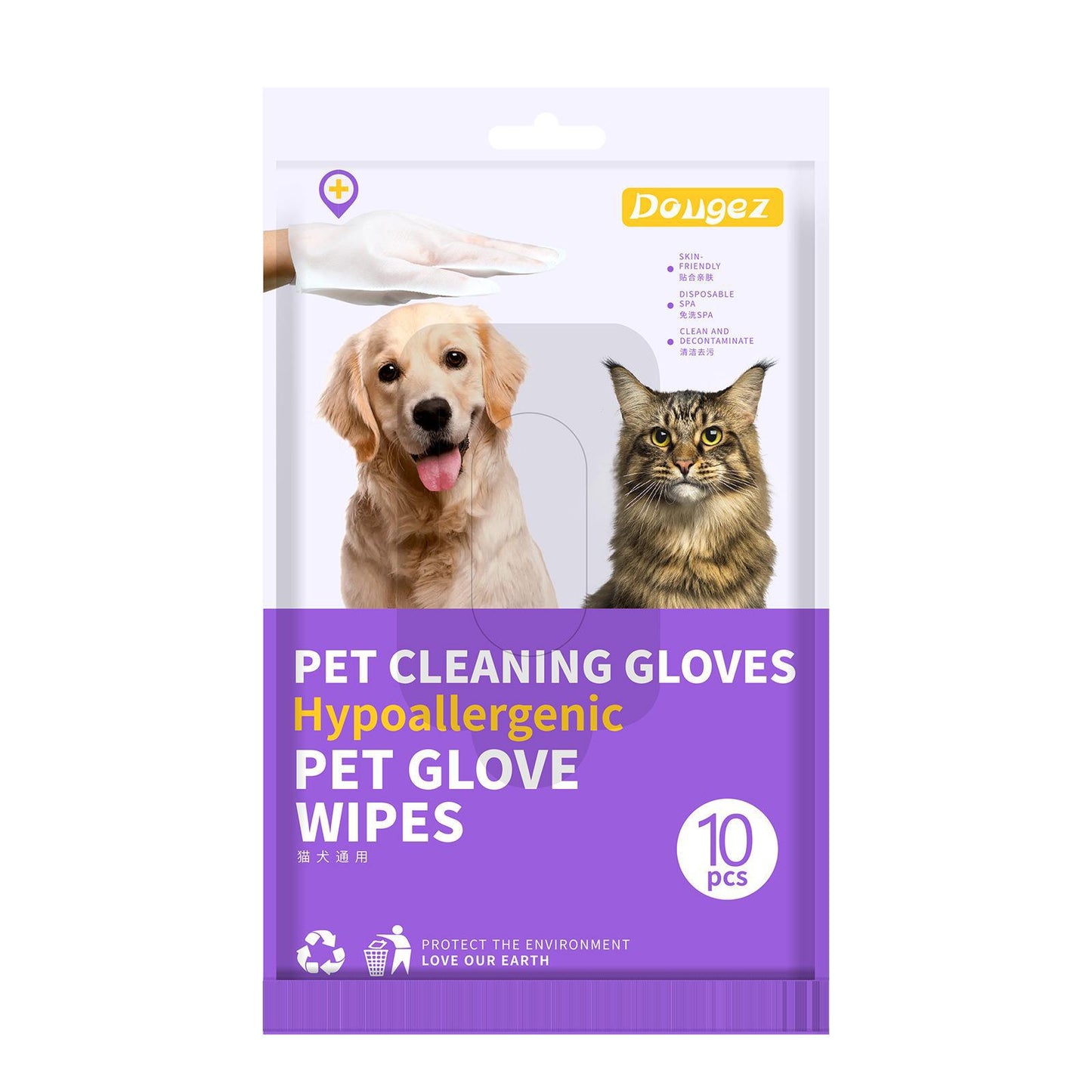 Pet Cleaning Gloves Wipes