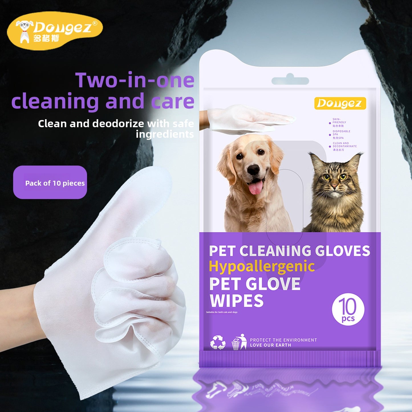 Pet Cleaning Gloves Wipes