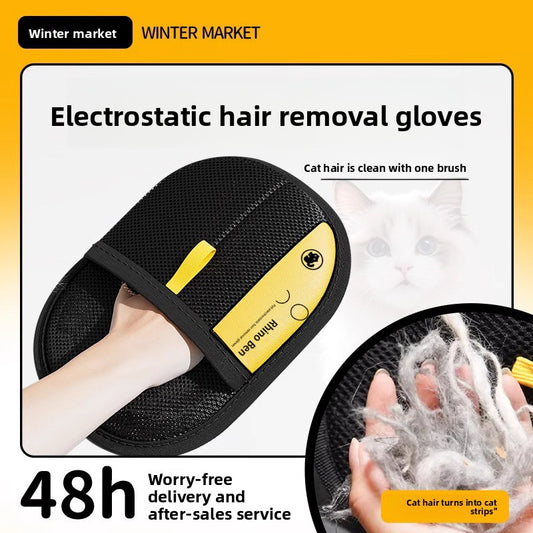 Electrostatic Pet Hair Removal Gloves